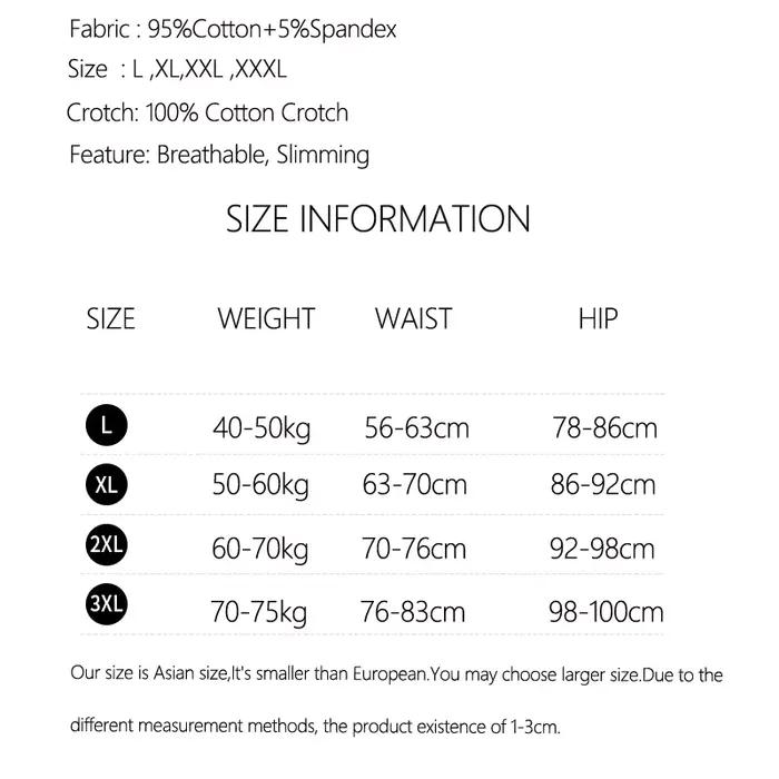 Culotte taille haute en coton pour femmes