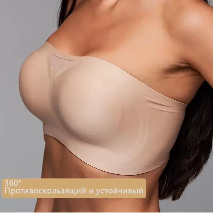 Soutien-gorge sans bretelles grande taille pour femmes