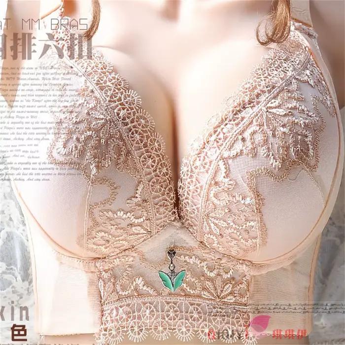 Soutien-gorge rassembler