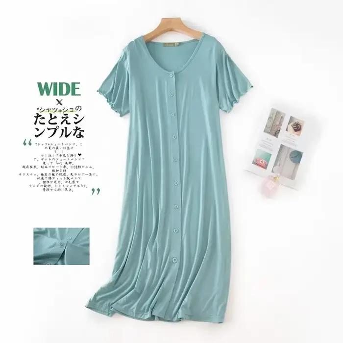 Robe de nuit mi-longue en Modal