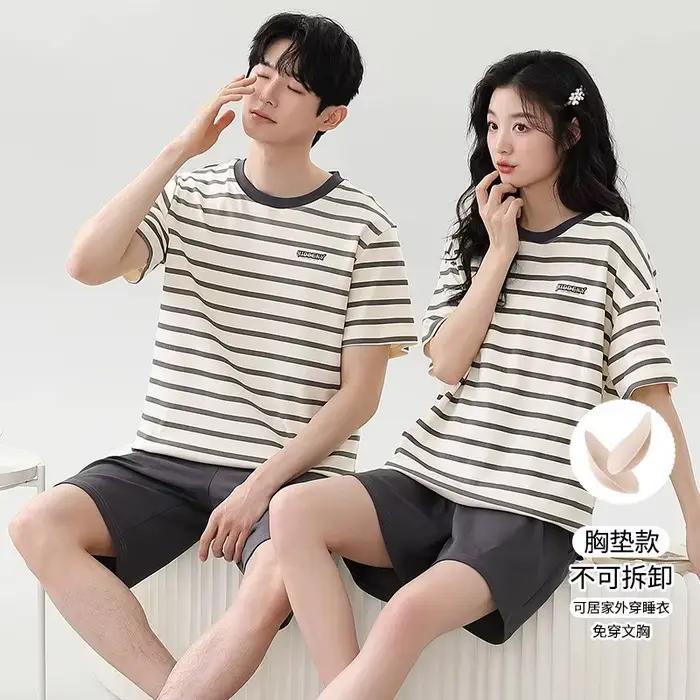 Ensemble pyjama en coton pour amoureux