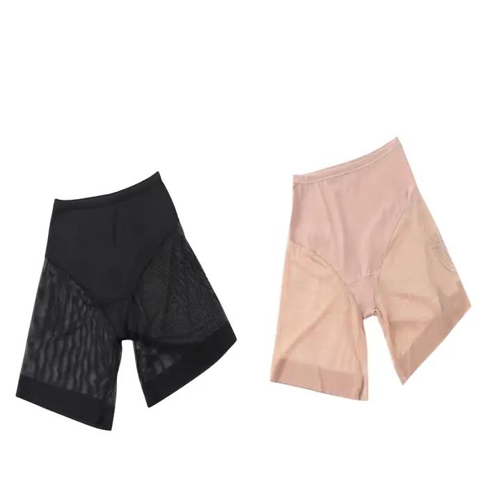 Short de sécurité anti-frottement des cuisses pour femmes, sous-vêtement sexy