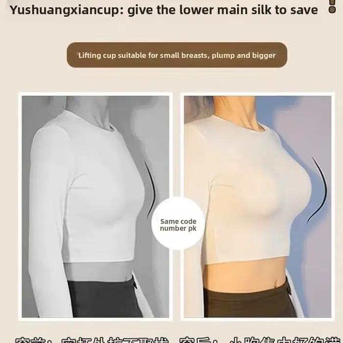 Soutien-gorge push-up coréen style manga 12CM