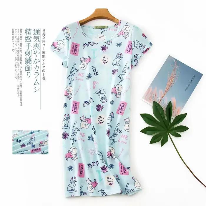 Chemise de nuit mi-longue imprimée pour femmes