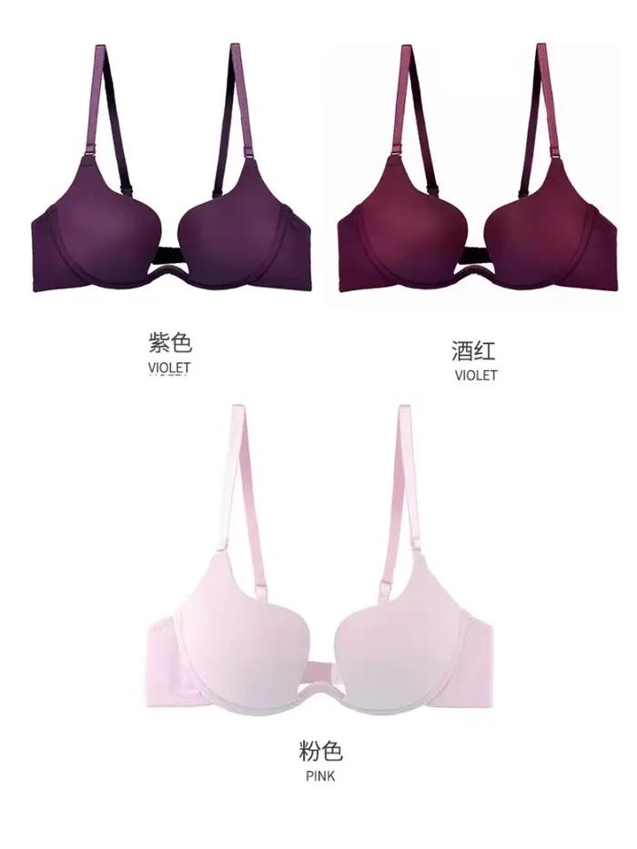 Soutien-gorge dos nu élégant – Conception de col licou réglable