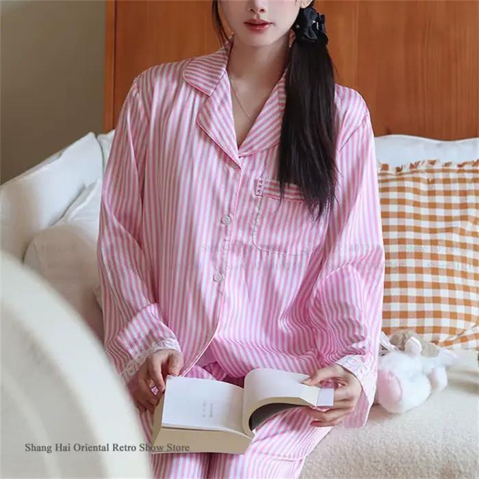 Pyjama en Satin de soie Jacquard