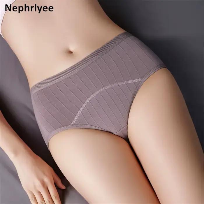 2025 culottes sans couture pour Menstruation coton