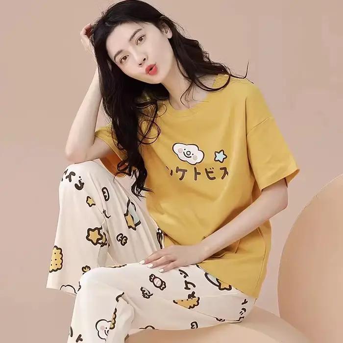 Ensemble pyjama pour femmes