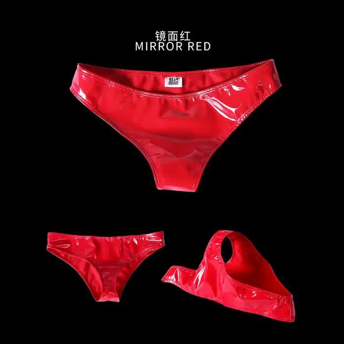 Culotte en cuir à entrejambe en T pour femme