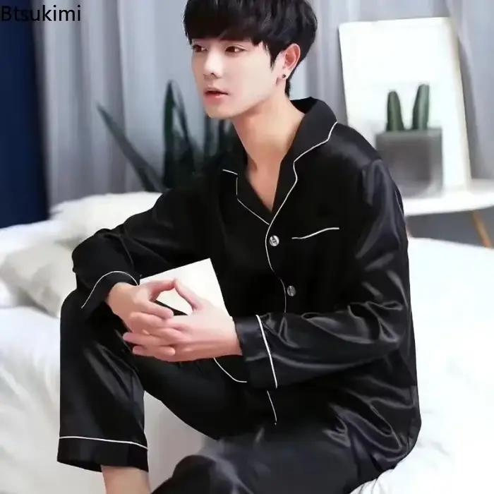 Ensembles de pyjama en velours pour hommes, taille plus 5XL, automne-hiver, hauts et pantalons chauds, vêtements de maison, pyjama en velours doré pour hommes, ensembles 2 pièces