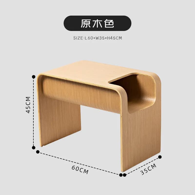 Table d'appoint d'angle pour salon, en bois, avec rangement, style Wabi Sabi classique, moderne, gai