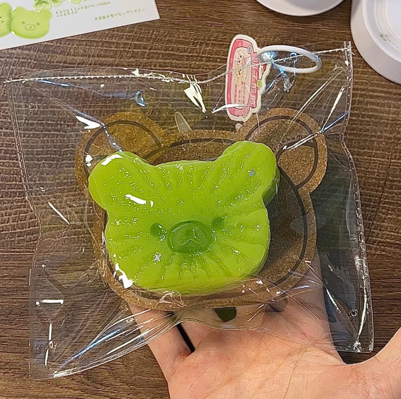 Squishy fait main à la texture beurrée - Décoration en forme d'ours kiwi pour soulager le stress - M