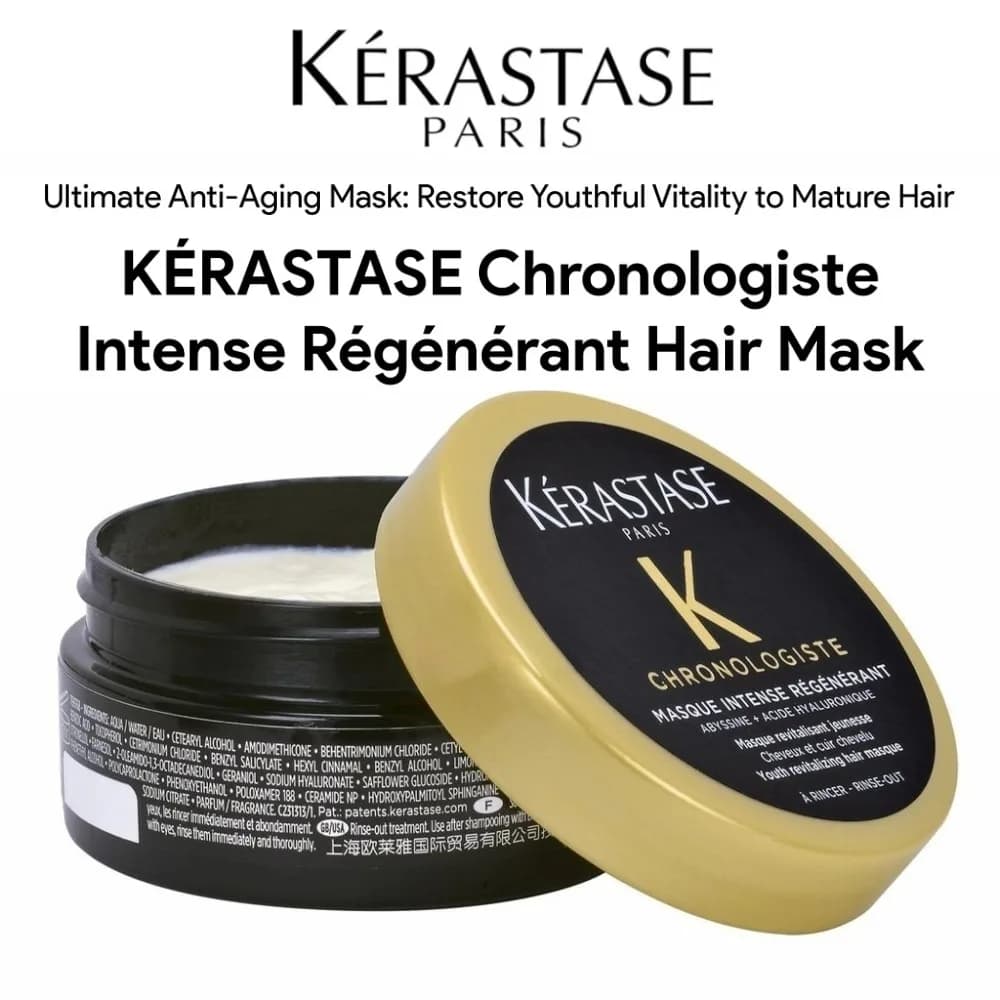 Kerastase Chronologiste Masque capillaire régénérant intense Échantillon 75 ml, masque capillaire or