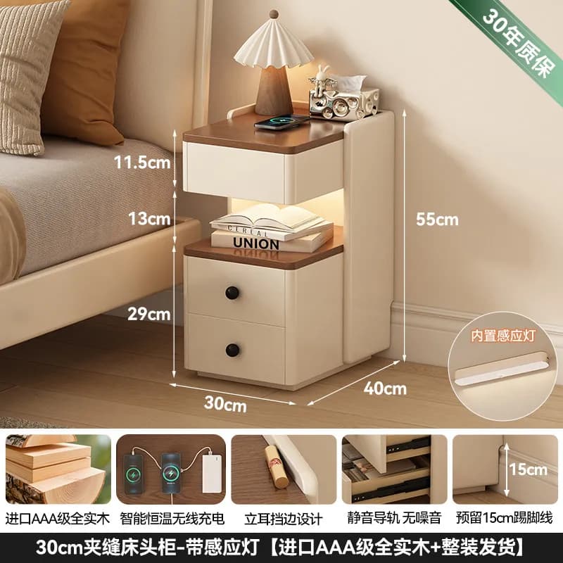 Table de chevet avec station de charge, lampe de chevet, armoire de rangement en bois, tiroirs, tabl