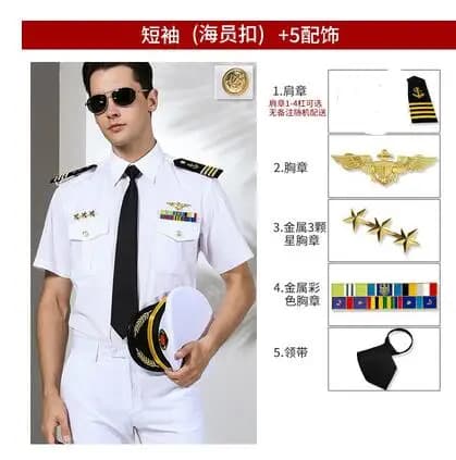 Chemise de marin américaine pour hommes, uniforme d'été d'officier de la marine, chemisier blanc, ha