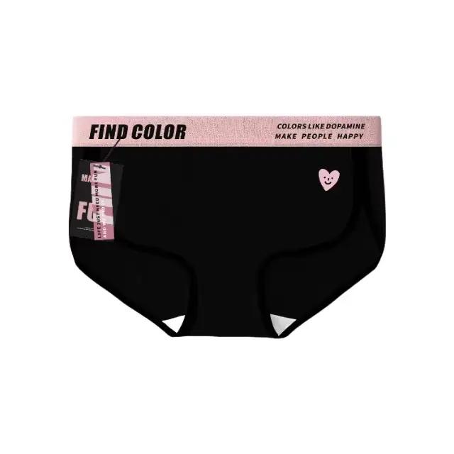MAIMENG-Pantalon Triangle pour Femme, Taille Moyenne, Pur Coton, Antifavorable, Confortable, Respira