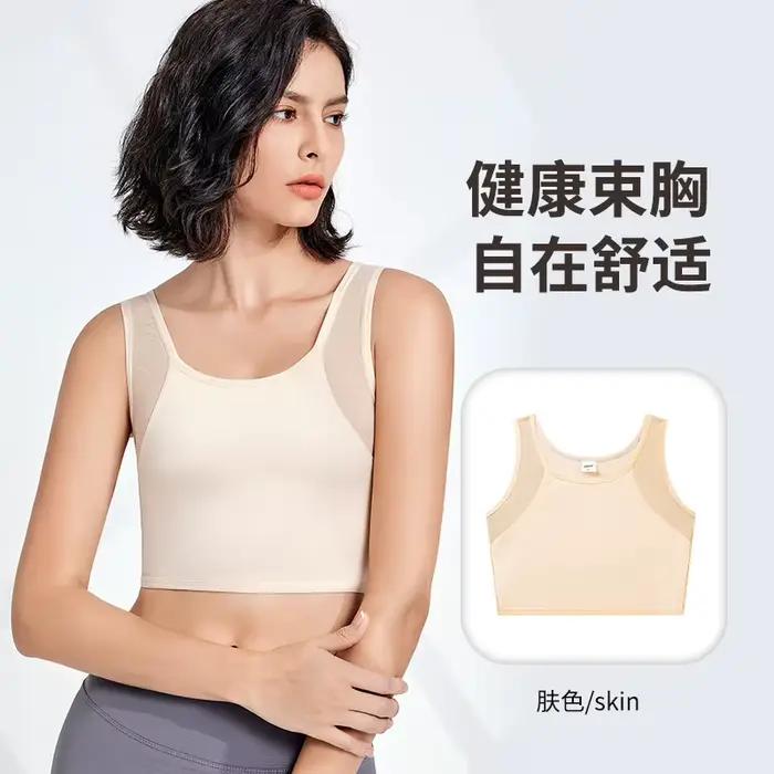 Soutien-gorge de Yoga pour femmes, Fitness, soutien-gorge de gymnastique à fort Impact, coussinet pu