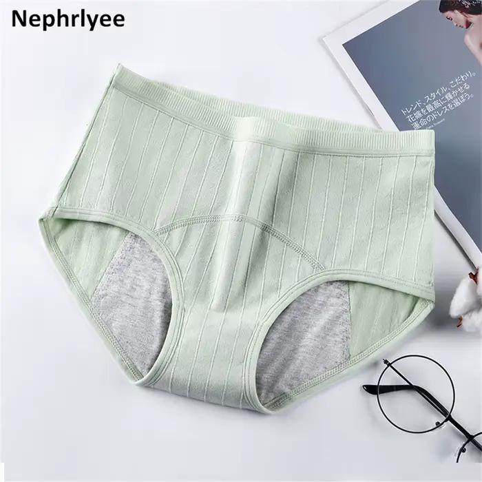 2025 culottes sans couture pour Menstruation coton culottes menstruelles femmes taille moyenne panta