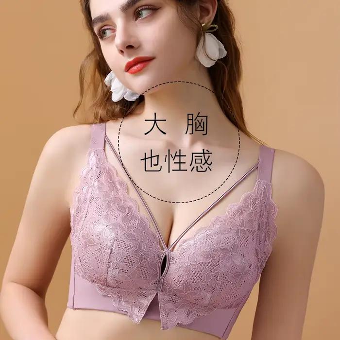 Soutien-gorge push up sans armature en acier pour femme