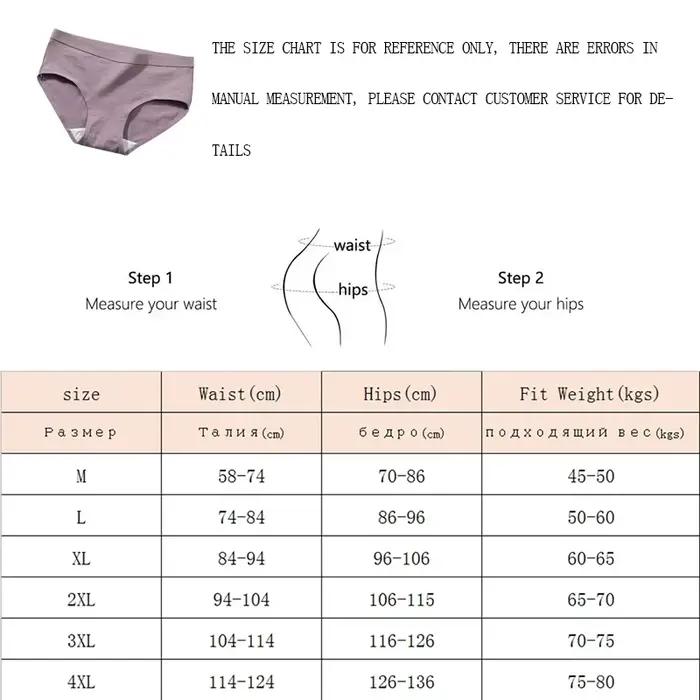 Culotte en Coton pour Femme