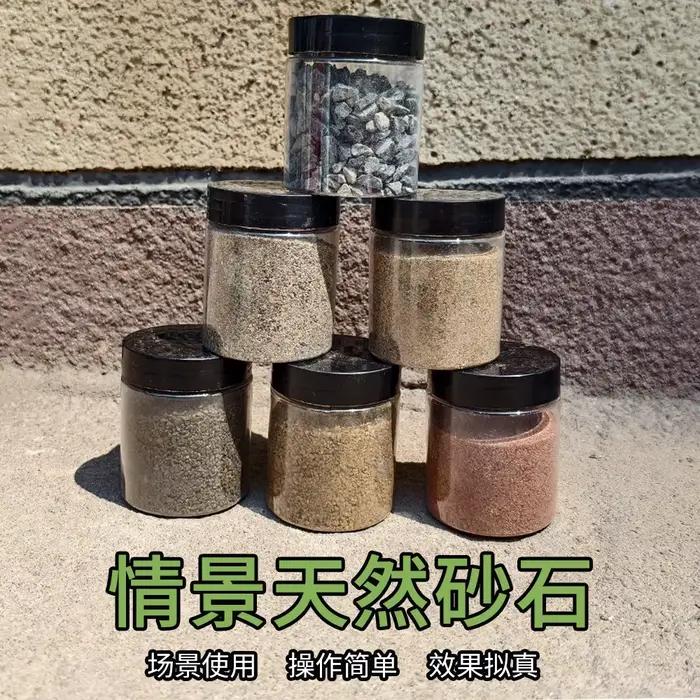 Pierre de gravier Miniature de 140ML, Micro gravier, roche de sol naturelle pour bricolage, scène de Table de sable, jardin, Train ferroviaire, matériel de pavage de route