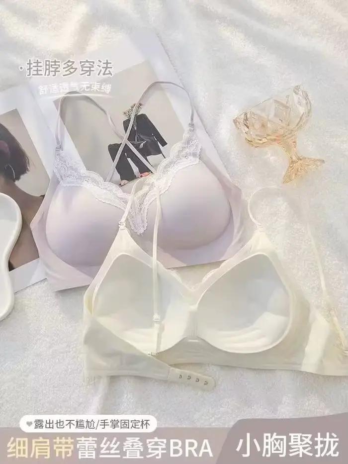 Soutien-gorge push up pour petite poitrine