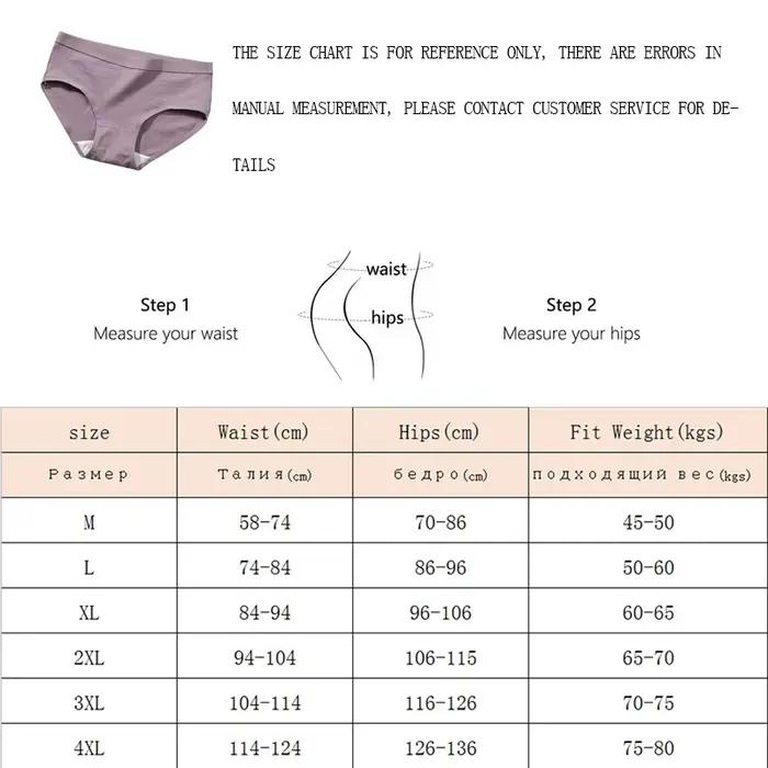 Culotte en coton doux sans couture pour femme