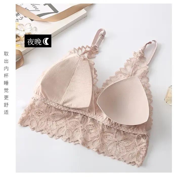 Soutien-gorge sans couture pour femme