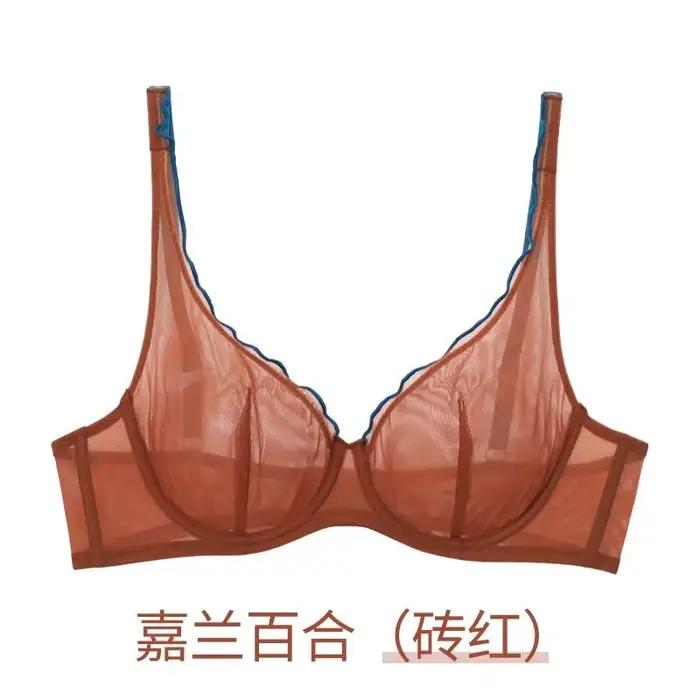 Soutien-gorge minimiseur grande taille à armatures Style français Triangle tasse Push Up Sexy maille ensemble de