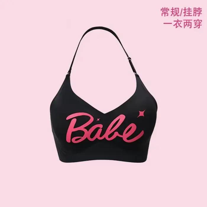Soutien-gorge tour de cou pour femme - Style léger d'été avec dos large en forme de U et fines bretelles pour un look élégant.