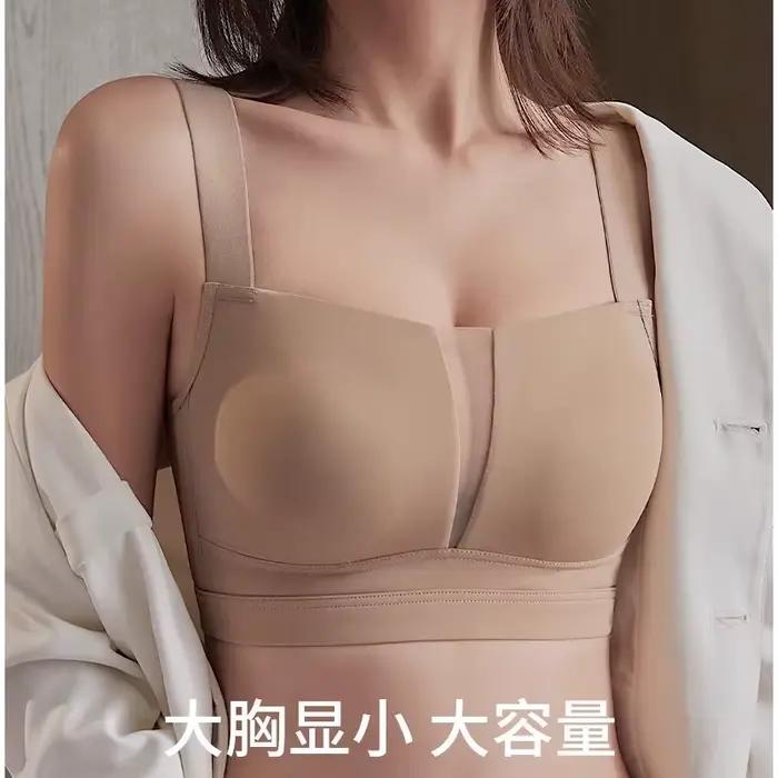MAGIQUE JAPON! Soutien-gorge minimiseur Big Bust : lingerie amincissante sans fil anti-affaissement et sans couture |