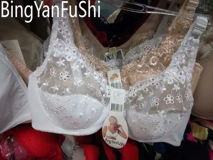 Soutien-gorge en dentelle pour femme