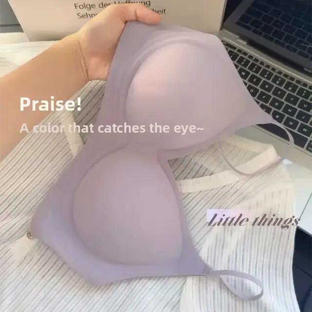 Soutien-gorge femme sans couture effet seconde peau avec bonnets fixes