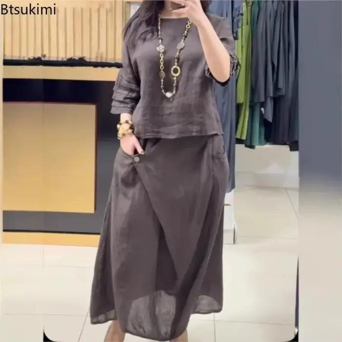 Nouvel ensemble chic deux pièces pour femme 2025 – Blouse unie décontractée et jupe midi ample – Tenue élégante