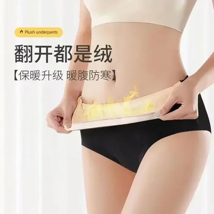 Culotte thermique hiver femmes intimes sous-vêtements doux slips chauds taille moyenne Lingerie dames Lenceria Ropa intérieur Femenina