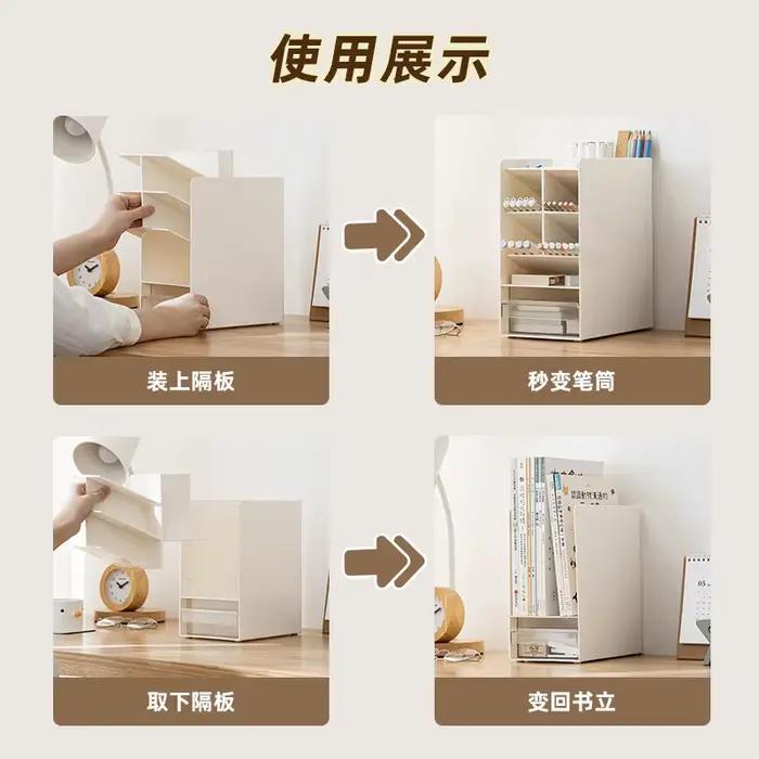Support de livre d'étudiant avec tiroir, étagère de bureau, support de livre, support de rangement de livres, Clip de livre d'étudiant du lycée en plastique