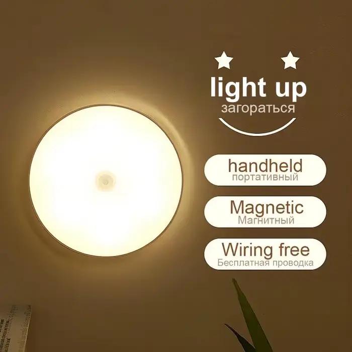 LED capteur de corps humain intelligent veilleuses éclairage automatique d'urgence USB charge sans fil aspiration magnétique LED lumières d'armoire