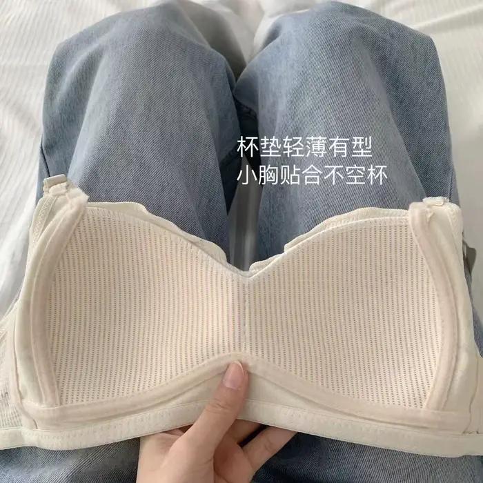 Lingerie confortable à imprimé floral pour femmes