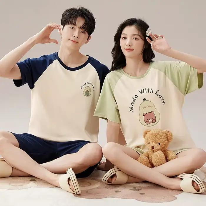 Ensemble de pyjamas de dessin animé pour couple