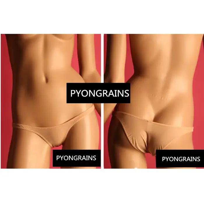 Culotte taille basse TM pour femme, sous-vêtement sexy, soyeux, parfait, ultra-mince, respirant, culotte, vêtements intimes, 600