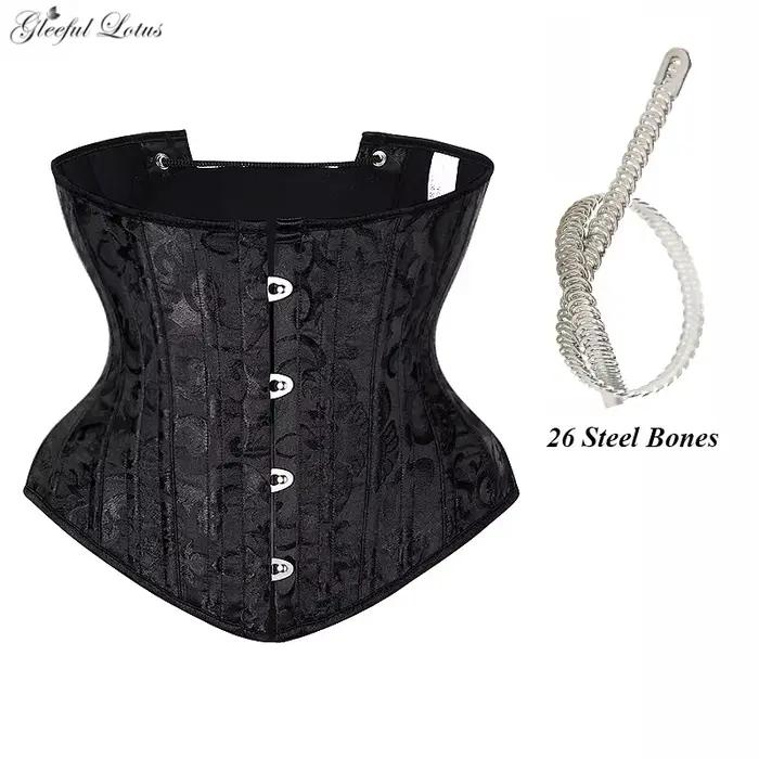 Corset Gothique à Lacets Sexy sous-Buste et à Ossature d'Acier