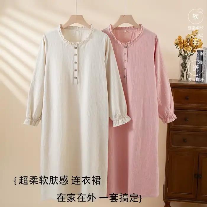 2025 Chemise de nuit simple en coton et lin pour femmes