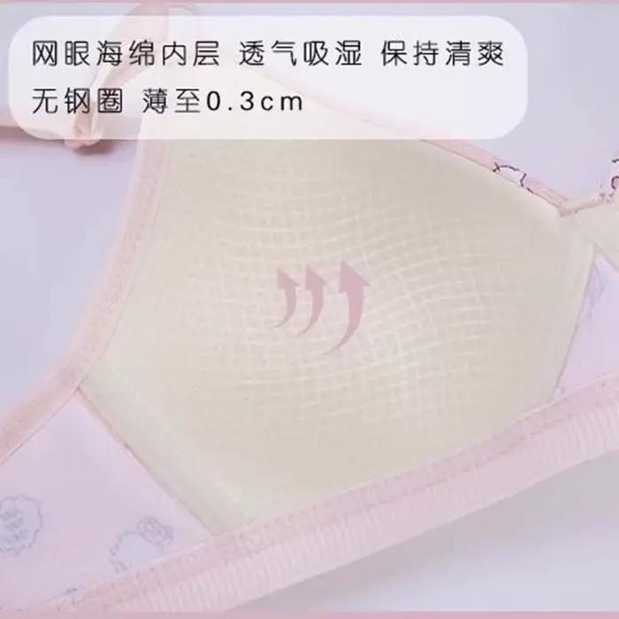 Dessin animé Hello Kittys sous-vêtements pour femme Kawaii filles soutien-gorge Sexy sans fil Push Up