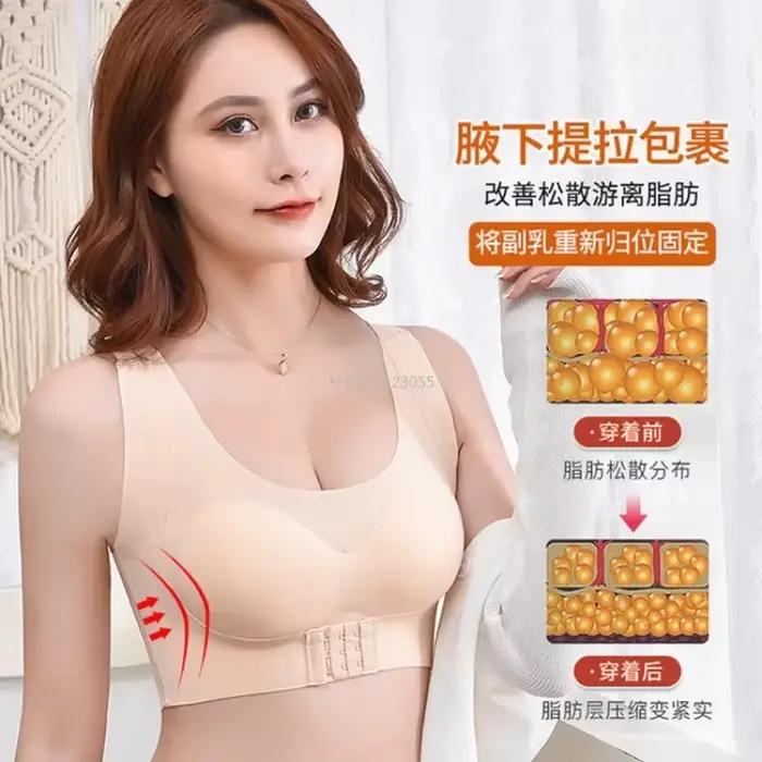 Soutien-gorge push-up antichoc MOONBIFFY pour femmes, soutien-gorger sans coutures, tasse 3/4, fermeture avant, confort et maintien premium pour toutes les occasions
