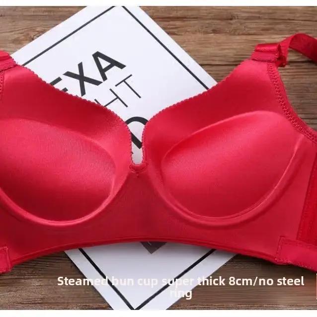 Soutien-gorge push-up ultra-confortable avec coussinets rehausseurs de 8 cm