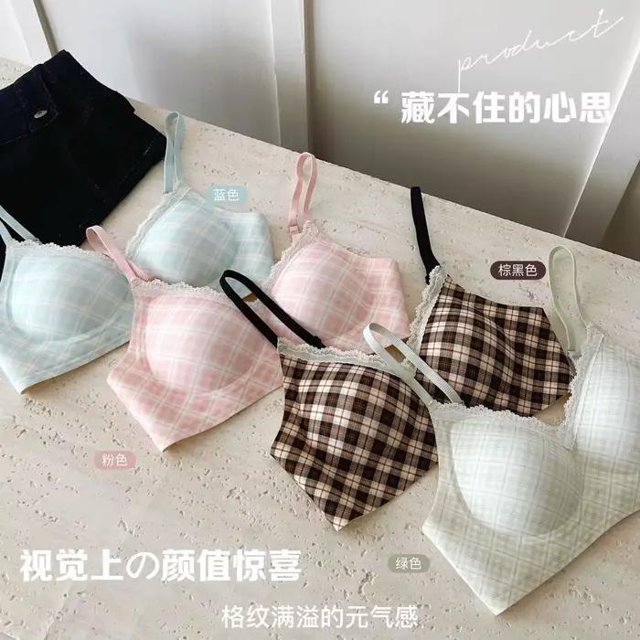 Lingerie sans couture à motif rétro pour femme