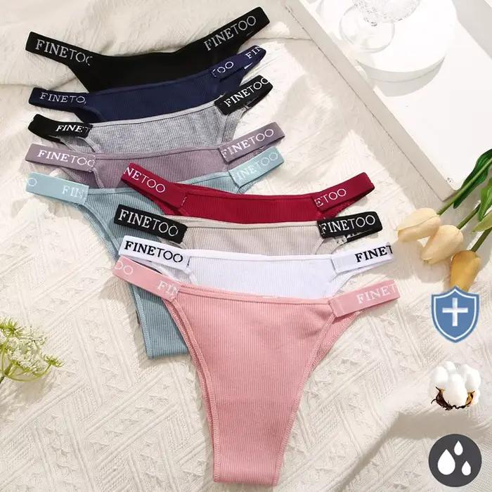 Culotte brésilienne en coton pour femmes