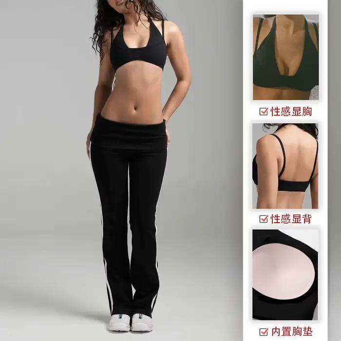 Nouveau soutien-gorge nude printemps-été, haut de sport sexy à dos nu, tenue de fitness antichoc, soutien-gorge de sport pour la course à pied