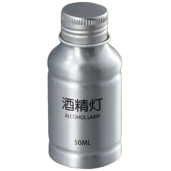 Lampe portable en acier inoxydable, 50ml, en alliage d'aluminium