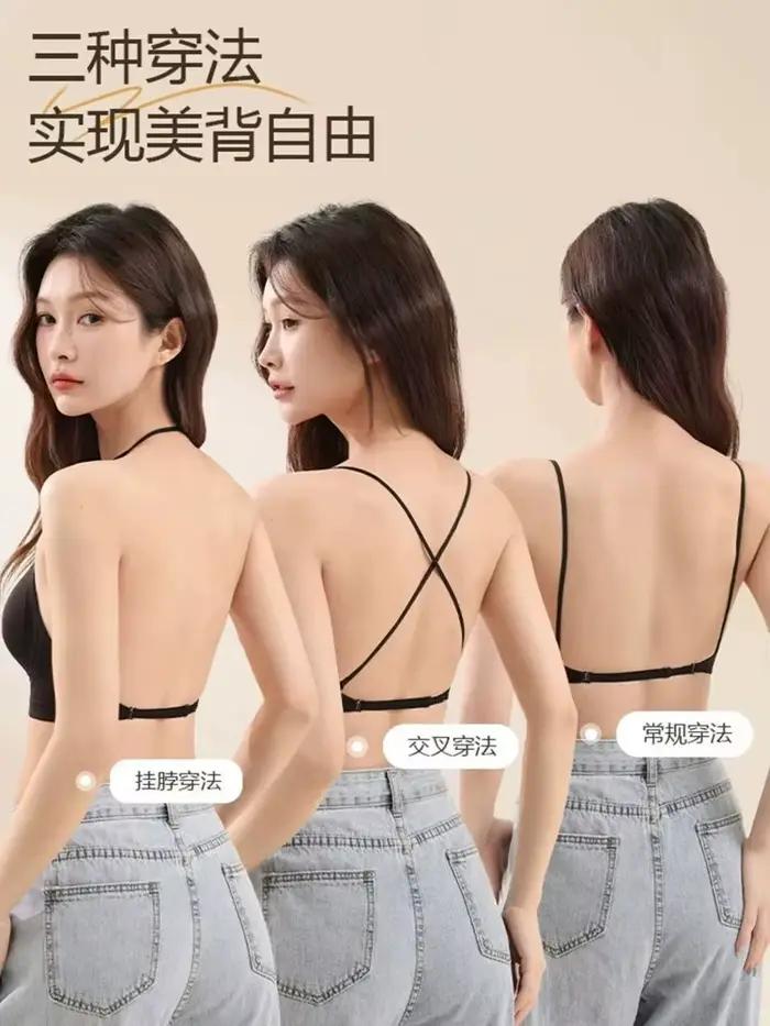 Soutien-gorge multiway à col licou dans le dos profond